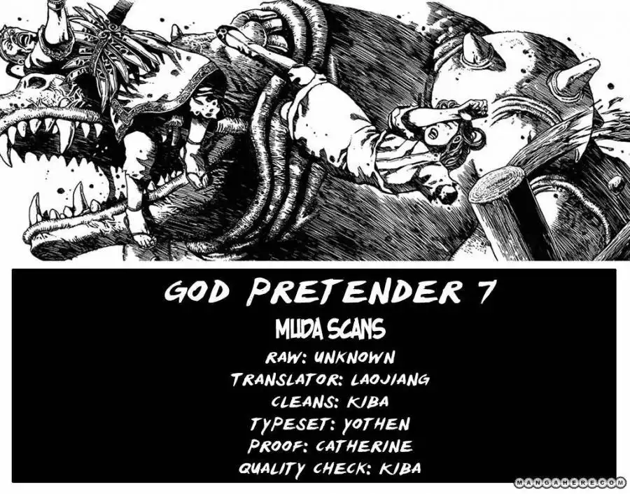 God Pretender Chapter 7 1